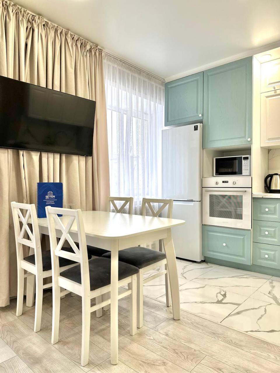Seven City Apartments Семей Екстериор снимка